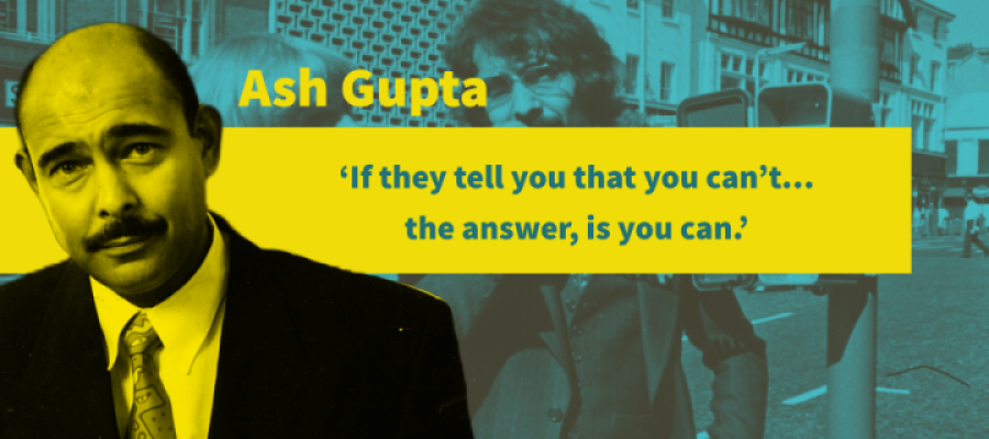 Ash Gupta
